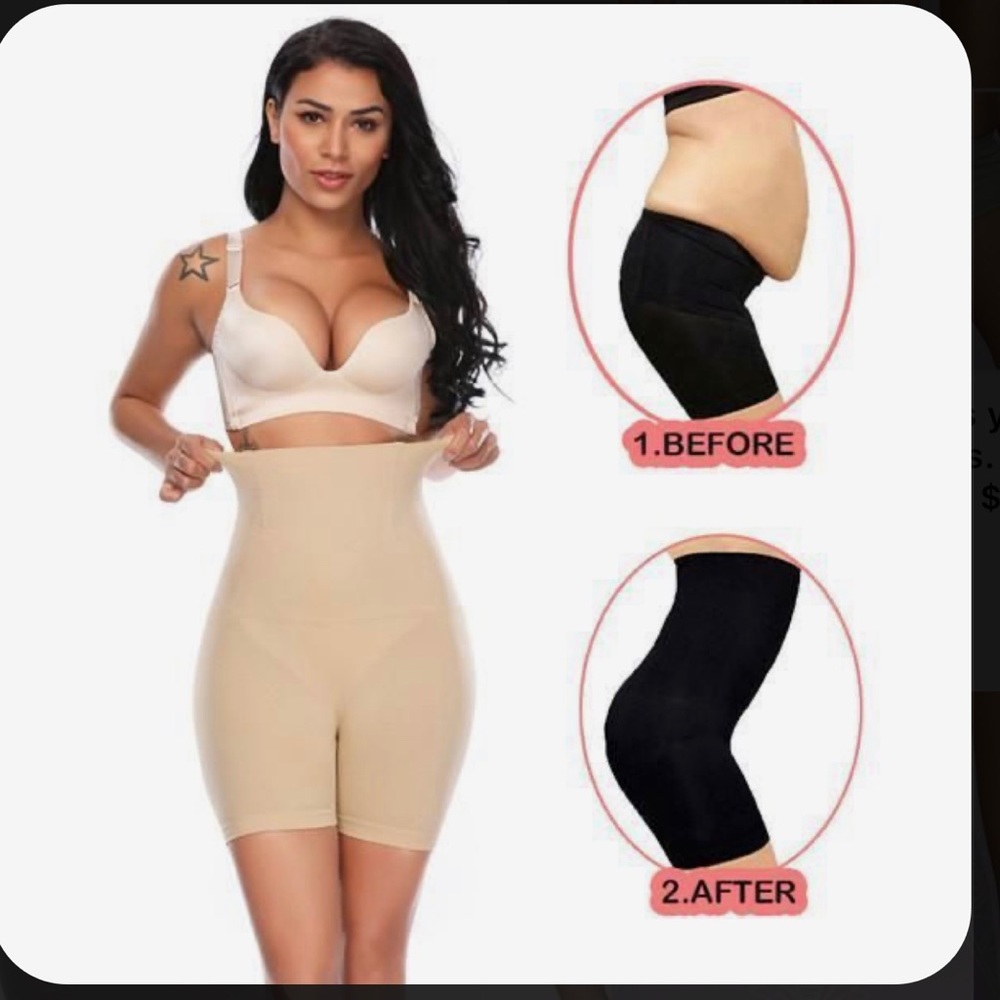 Shape Wear High Wasted Nude Tone shaping shorts